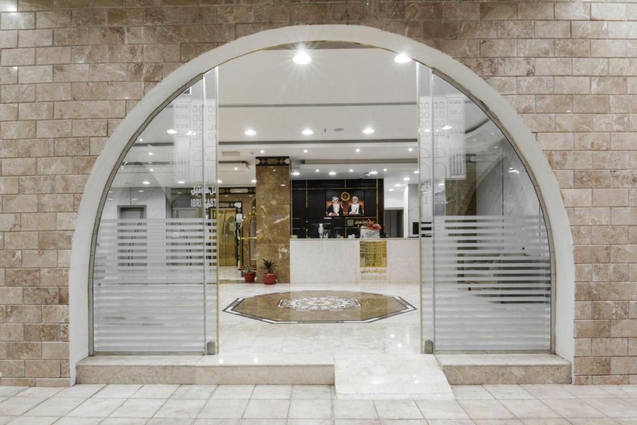 عبري كاسل هوتيل Buitenkant foto